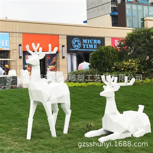 玻璃钢园林雕塑景观几何鹿切面鹿不锈钢美陈公园绿地户外摆件定制