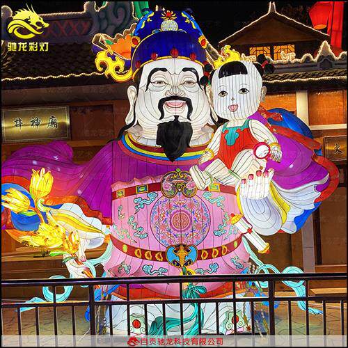 财神爷造型花灯笼定做福星禄星寿星布艺彩灯传统春节元宵花灯灯展