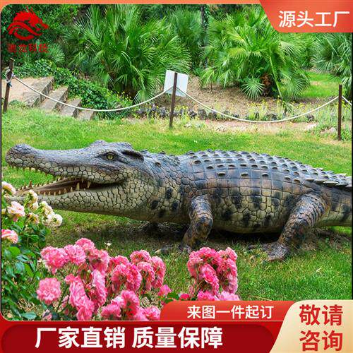 仿真鳄鱼模型软体机械电动动物机模仿生鳄鱼可动雕塑景观装置定制