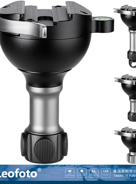徕图Leofoto YB-75LC/75MC/75SC 75mm通用型扳扣球碗夹座转接座
