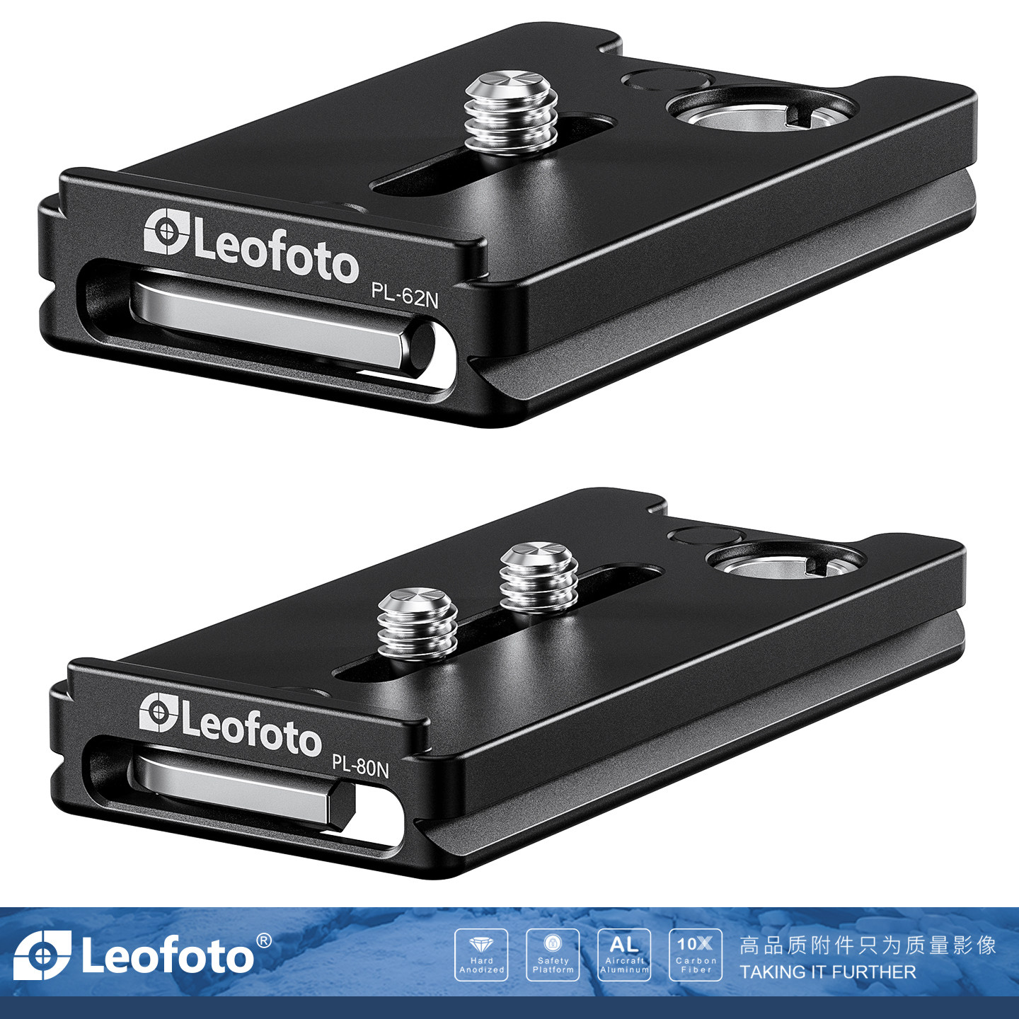 leofoto/徕图PL-62N/8N0/PU-100D快装板相机阿卡接口三脚架云台配件底座快拆板