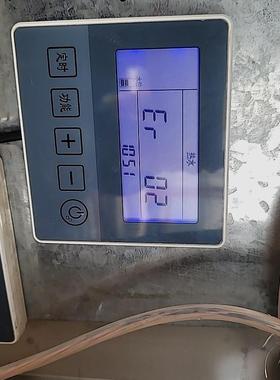 普瑞思顿显示屏RX127014,双系统主板RX127013,CC608A-V2.1