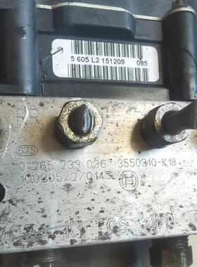 适配哈弗H3 H5刹车ABS泵总成制动控制器模块泵体 3550310-K18