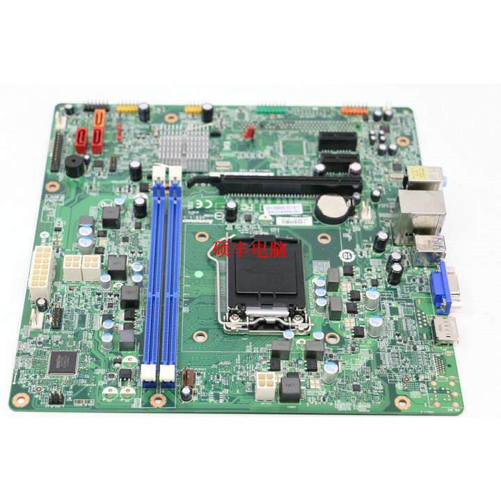 原装联想thinkcentre e73 m73主板ih81m 03t7201 00kt255 03t7167