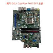 7040 SFF 主板GX45R 原装 J5HF0 OptiPlex HD5W2 VTC0D 戴尔DELL