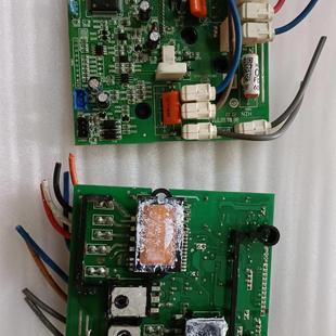 适用于海尔直流变频空调模块 0011800328C V82329 CQC13134092543