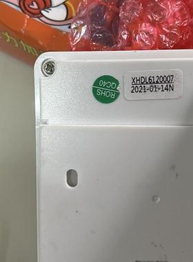 果田家用热泵线控器WG274004,主板WG274003,CC570N-V2.1