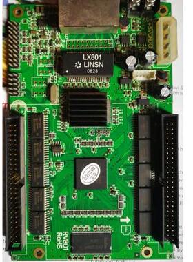 LED电子屏接收卡 LINSN LX801 RV801 老卡 兼容RV801A 801D