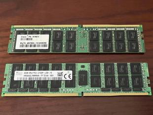 PC4 ECC服务器内存条议价 DDR4 4RX4 LREG 海力士32G 2133Mhz