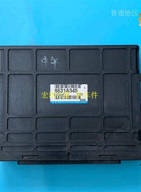 帕杰罗V73奇瑞汽车发动机电脑板8631A345/A302 8631A488/A170