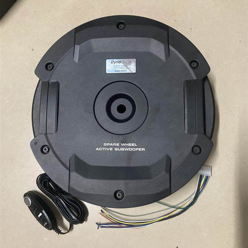 汽车音响 备胎低音炮有源低音炮 自带功放备胎炮 重低音炮