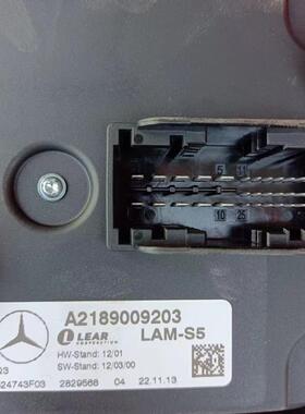 W213 W218 W166 CLS ML400大灯驱动模块电脑电源单元