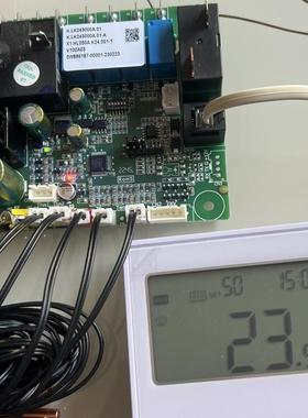 邦空气能热泵家用机显示屏K.DK050009A.01,主板K.LK243000A.01