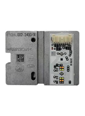 GLC260 253 A117 172 W176大灯日行灯转向灯光源驱动模块电脑