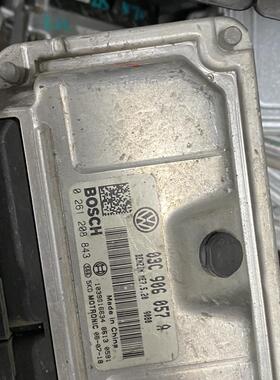 大众波罗速腾 宝来 斯柯达 朗逸发动机电脑板03C906057A BF BE BB