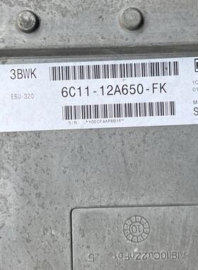 全顺新世代V348车身室内电脑8C1T-14A073/CC1T-14A073-BF/BG/BC