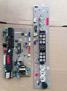 原装海尔空调电脑板 0010404092 电路板 主板 控制板 0010404091