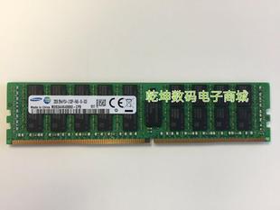 RD450 2133 RQ750服务器内存32G DDR4 RD650 ECC 联想 REG RD550