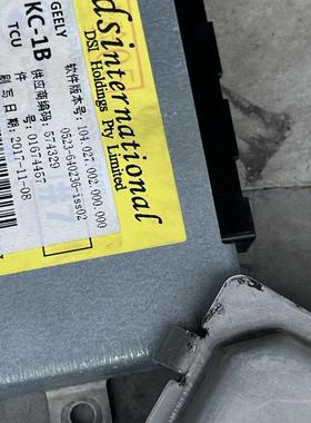 起亚锐欧现代雅绅特发动机电脑板 39101 39132 39100-26AX0/26AX2