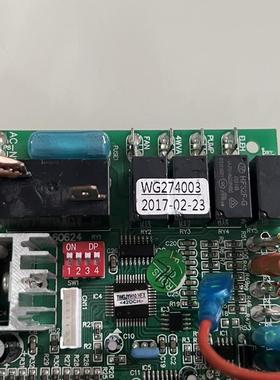 果田家用热泵线控器WG274004,主板WG274003,CC570N-V2.1