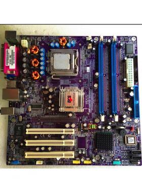 联想原装长城电脑 精英/ECS 915GV-M5 775针 送CPU 线切割主板