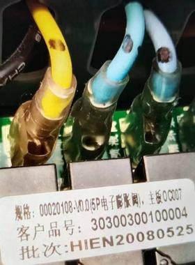 生能空气能KFSRX-19II/C2,显示器30300300200004,HIEN20230505