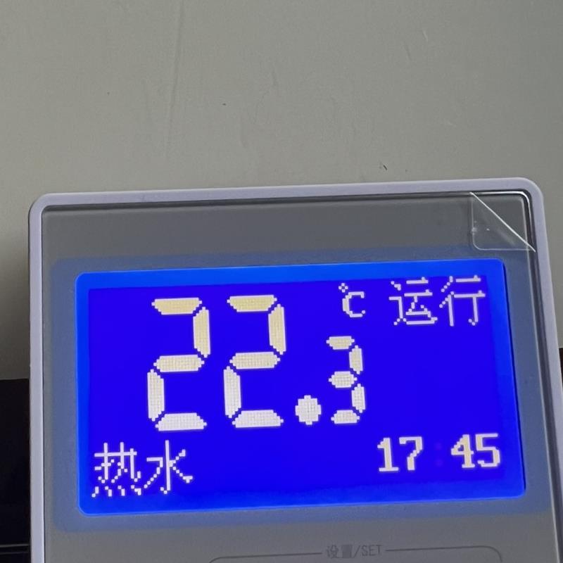 邦空气能显示屏I.DM605A.001低温风冷单压机主板K.LK050056A.01