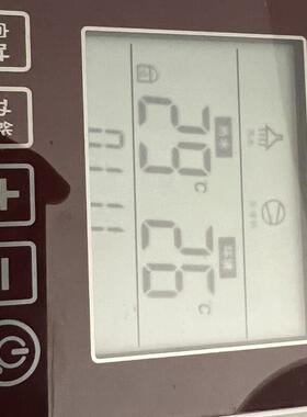 家用空气能热泵热水器显示屏XHDL6120007主板XHDL6120006