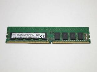 16G DDR4 HMA82GU7MFR8N 2133 纯ECC服务器内存UDIMM SK海力士