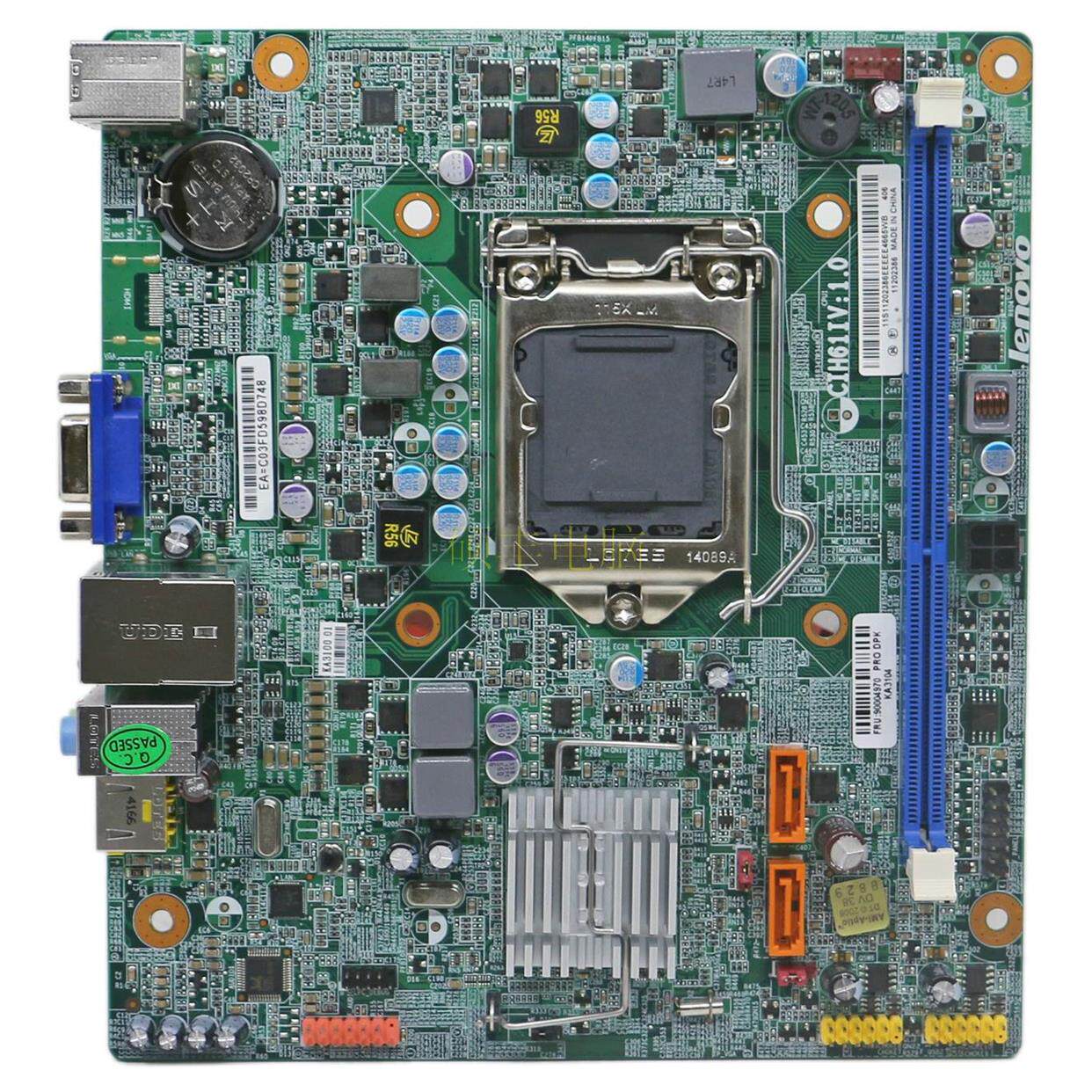 全新保一年联想 家悦H520e er202 H61H2-LT CIH61IV主板 90004970