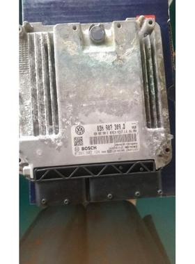 辉腾发动机行车电脑板 03H906023A 0261S06044 03H907309D