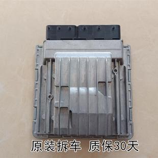 3系E92 335i 1系135i MSD81 E71 N54发动机电脑板