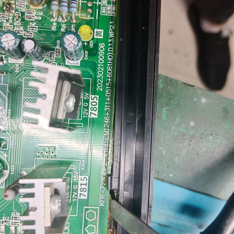 美的KFR-72wBp2-270(SCM1246+311+0515+6061HD)D.13wP2.1