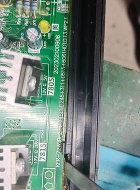 美的KFR-72wBp2-270(SCM1246+311+0515+6061HD)D.13wP2.1