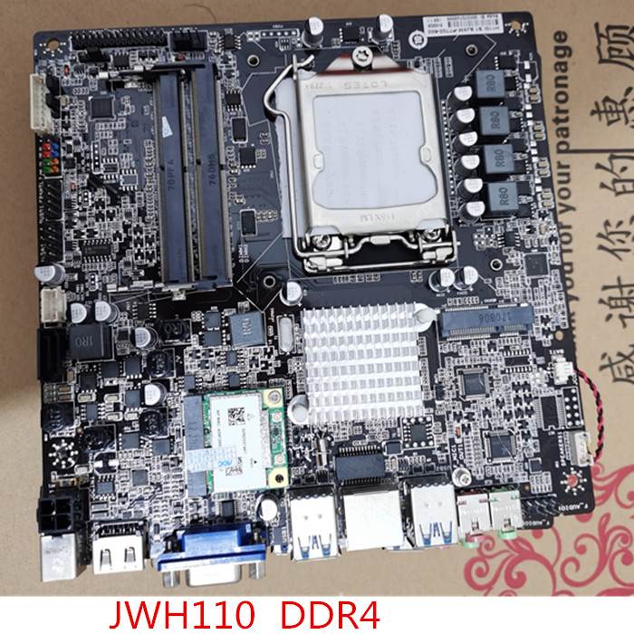 一体机收银工控主板接口