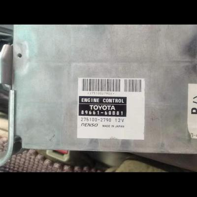 适用霸道普拉多发动机电脑 89661-60E20 60E30 60J60 60B81