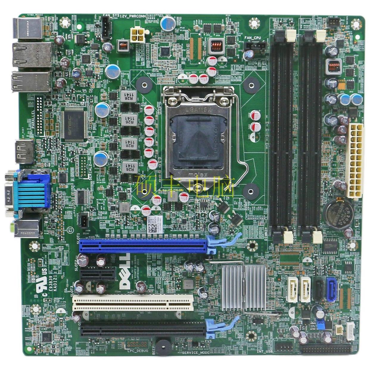 全新戴尔Dell Precision T1600 台式机主板 M7HTH KA0121 DDR3