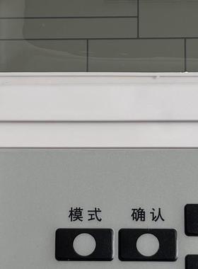 生能空气能KFSRX-19II/C2,显示器30300300200004,HIEN20230505