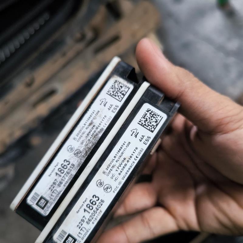 适用凯迪拉克SRX  凯雷德后杠雷达模块 盲点模块并道变道辅助模块