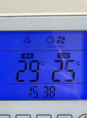 果田家用线控器WG274004,主板WG274003,主板WG274036