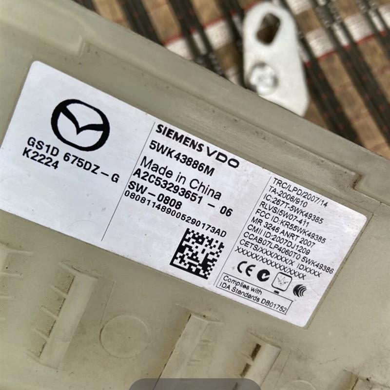 马自达六6睿翼智能盒 车身电脑版BCM GS1D675DZ-G GV7D560C全新