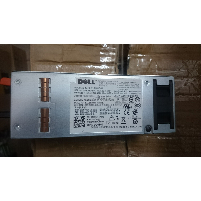 DELL T410服务器 电源F5XMD G686J 580W A580E-S0 D580E-S0