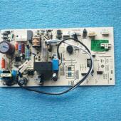 0011800357H 主板 原装 海er变频空调内机电脑板