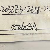 适配北汽路霸3400仪表盘组合仪表陆霸自动公里表仪表盘码 表盘总成