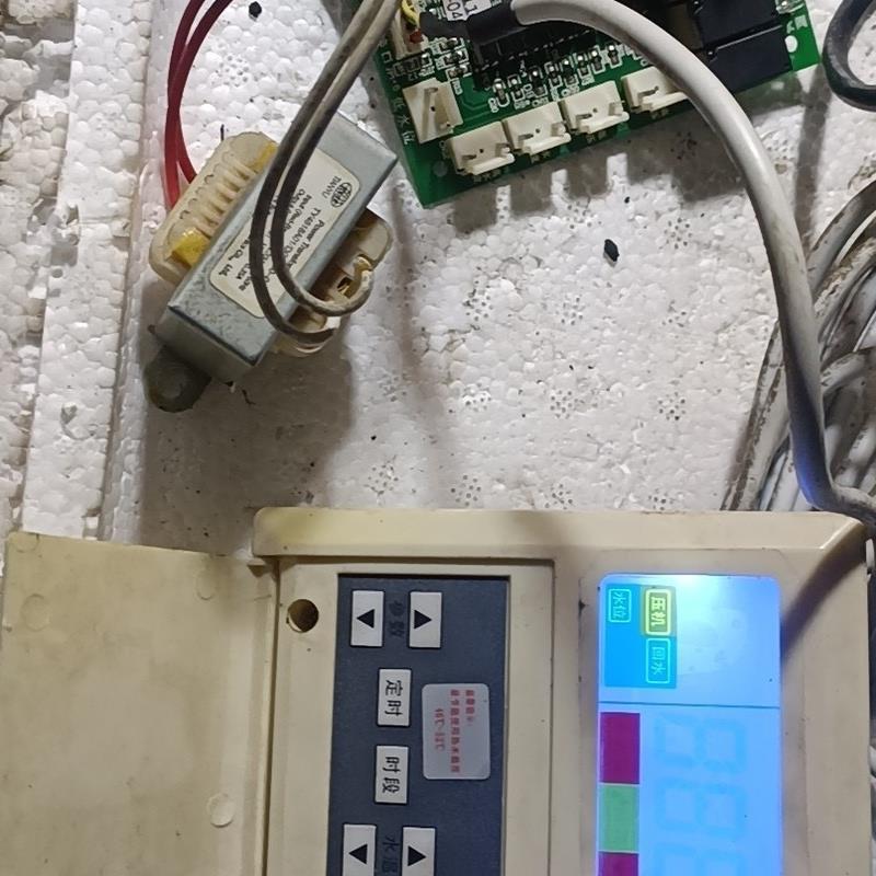 热泵热水器线控器SH333012,单系统主板SH333011,CC327-V3.1