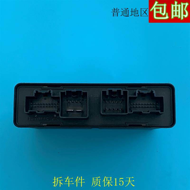 适用别克GL8君威君越迈锐宝无钥匙进入智能模块遥控接收器防盗盒