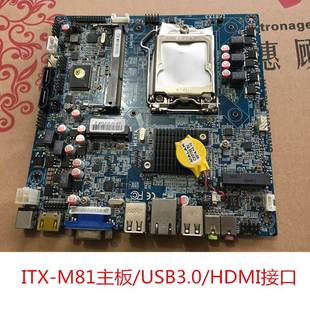 ITX-M81X2D工控迷你主板1150接口H81HDMI接口17*17一体机