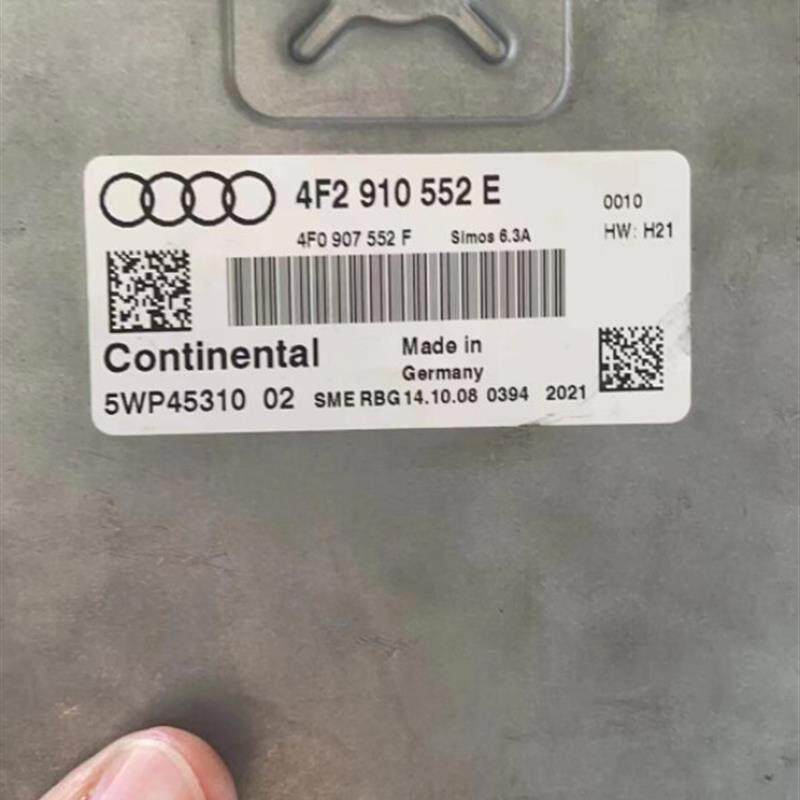 A6L 2.4发动机电脑模块4F0907552F/4F2910552N/4F2910552E