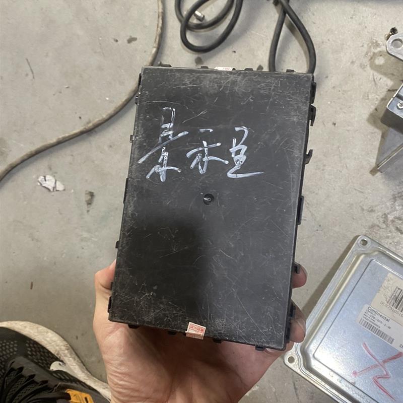 景程车身电脑板 车身控制模块  中控控制盒 景程DCM车身电脑板