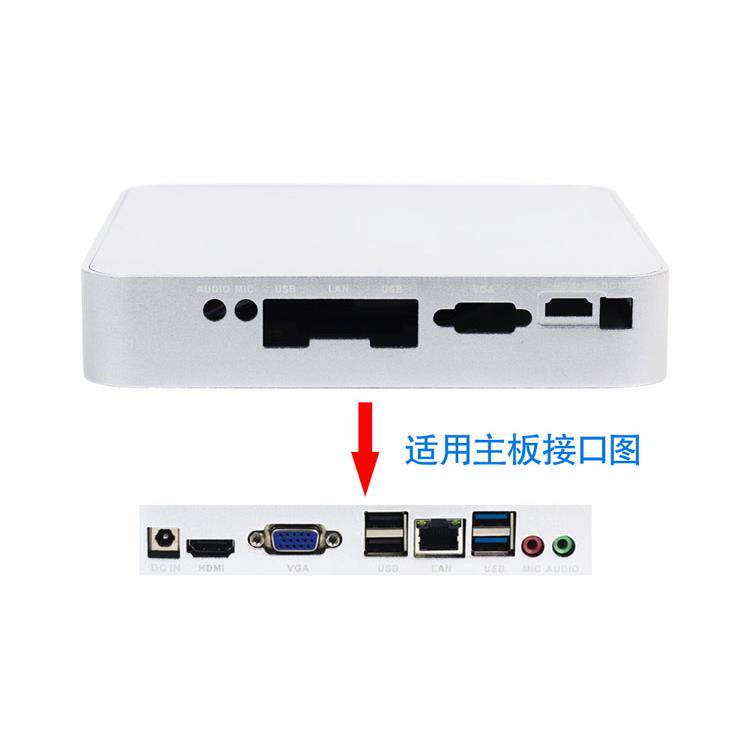 全铝itx超薄主板工控机箱1037U/J1900/i3/i5微步昂达悦升立人T3